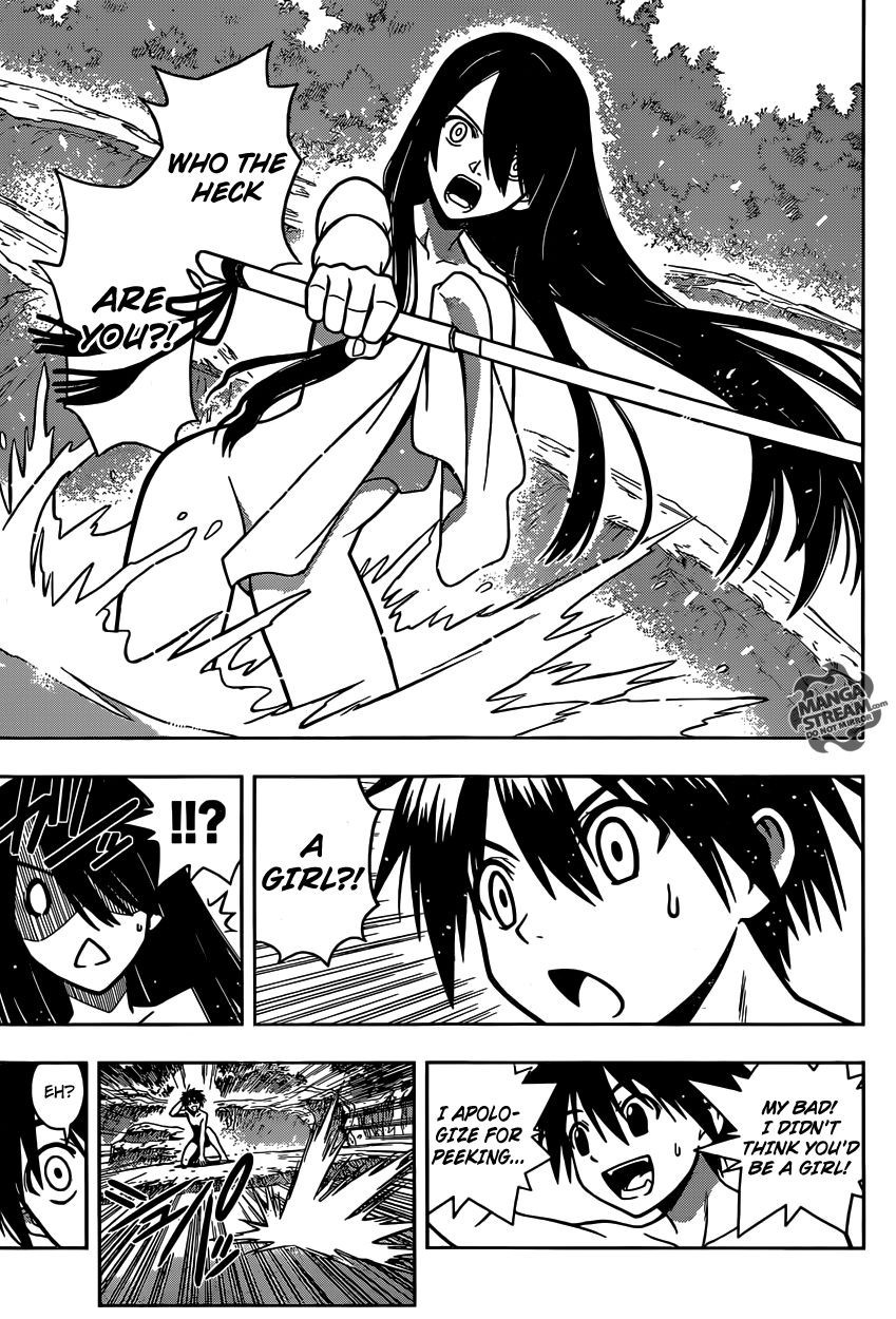 UQ Holder! Chapter 3 8